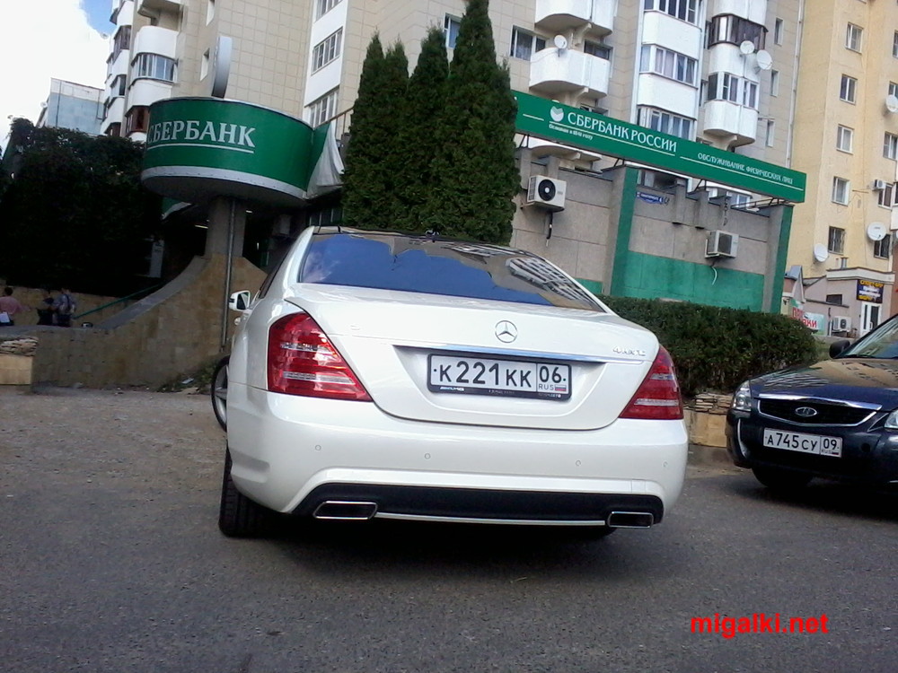 номера ингушетии. номера ингушетии. номера ингушетии. тоголе́зская респу́блика номера машин. номера ингушетии.