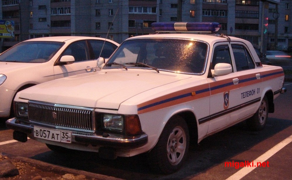 9 волга. Волга ГАЗ 3102 ВАИ. ГАЗ 3102 МЧС. ГАЗ 3102 милиция. Волга 3102 пожарная.